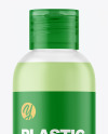 Frosted Liquid Soap Bottle Mockup