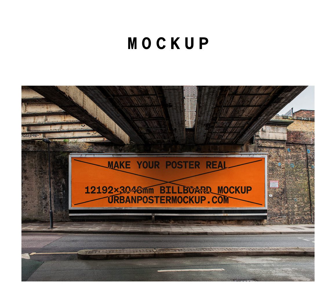 UPM 117 Billboard Poster Mockup UPM 117 Billboard Poster Mockup