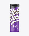 Matte Plastic Cosmetic Bottle Mockup