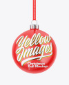 Glossy Christmas Ball Mockup