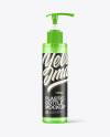 Colored Cosmetic Bottle with Pump Mockup Colored Cosmetic Bottle with Pump Mockup