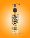 Colored Cosmetic Bottle with Pump Mockup Colored Cosmetic Bottle with Pump Mockup
