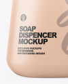 Matte Plastic Soap Dispencer Bottle Mockup