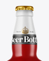 Glossy Beer Bottle Mockup