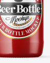 Glossy Beer Bottle Mockup