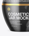 Glossy Cosmetic Jar Mockup