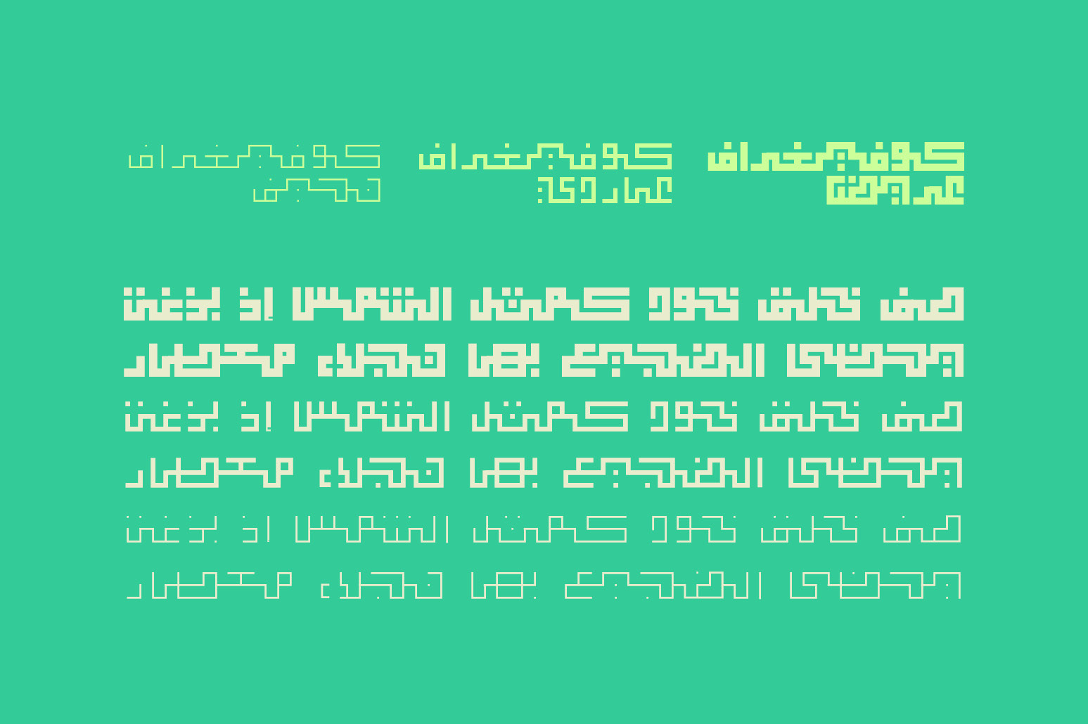 Kufigraph - Arabic Font