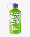 Glossy Water Bottle Mockup