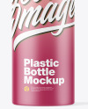 Matte Bottle Mockup