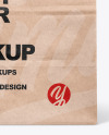 Kraft Paper Shopping Bag Mockup