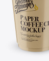 Glossy Coffee Cup Mockup (High-Angle Shot)