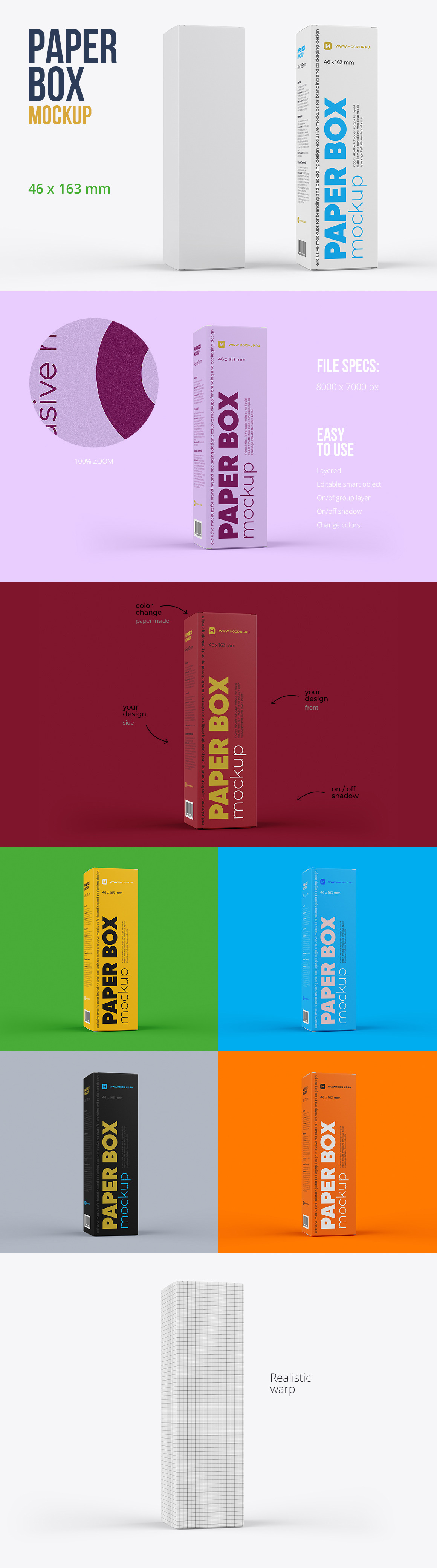 Paper Box Mockup 46x163mm Paper Box Mockup 46x163mm