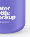 Matte Water Bottle Mockup