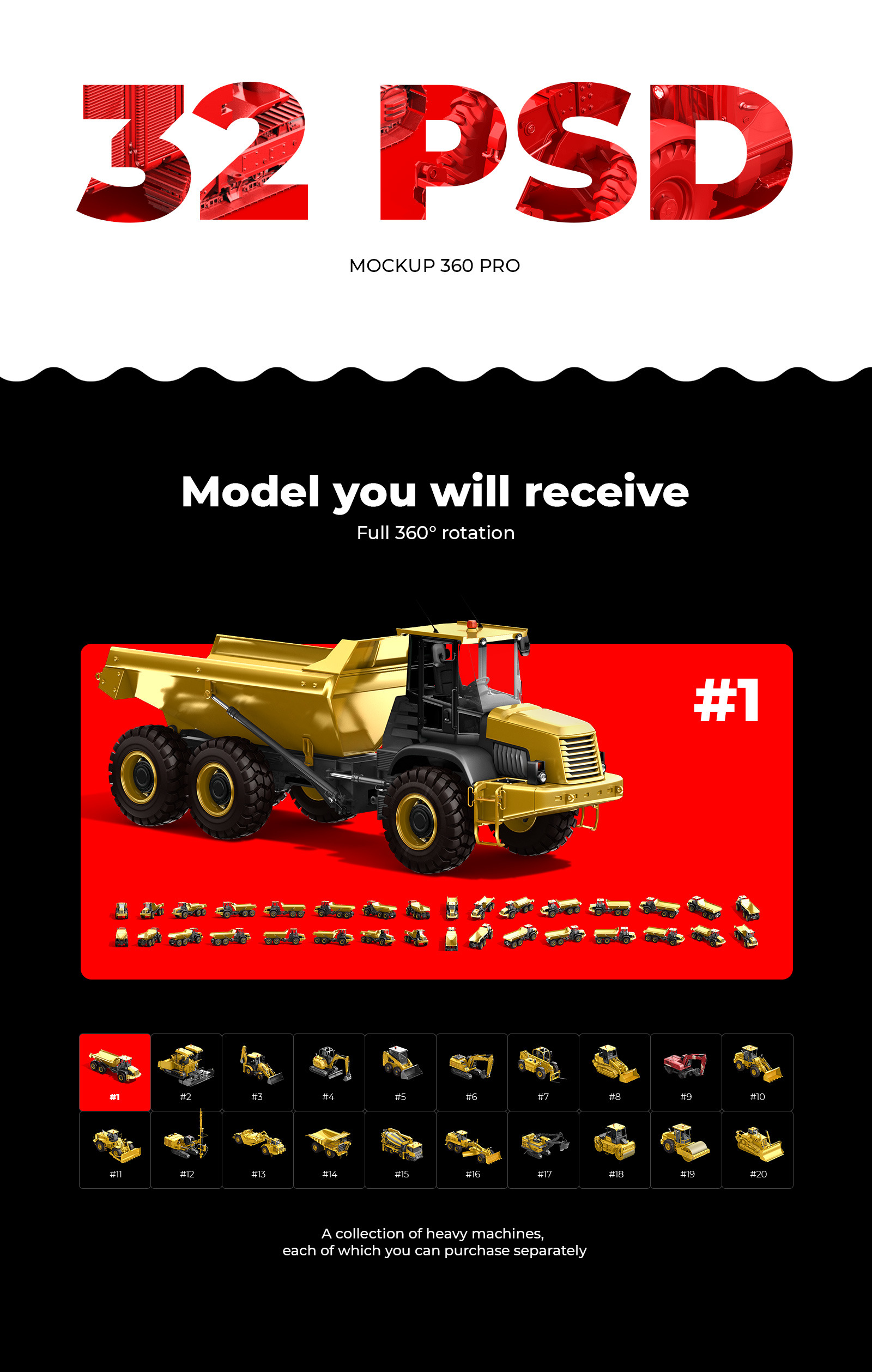 PSD Mockup 3D model Heavy Machines - Dump Truck #1 PSD Mockup 3D model Heavy Machines - Dump Truck #1