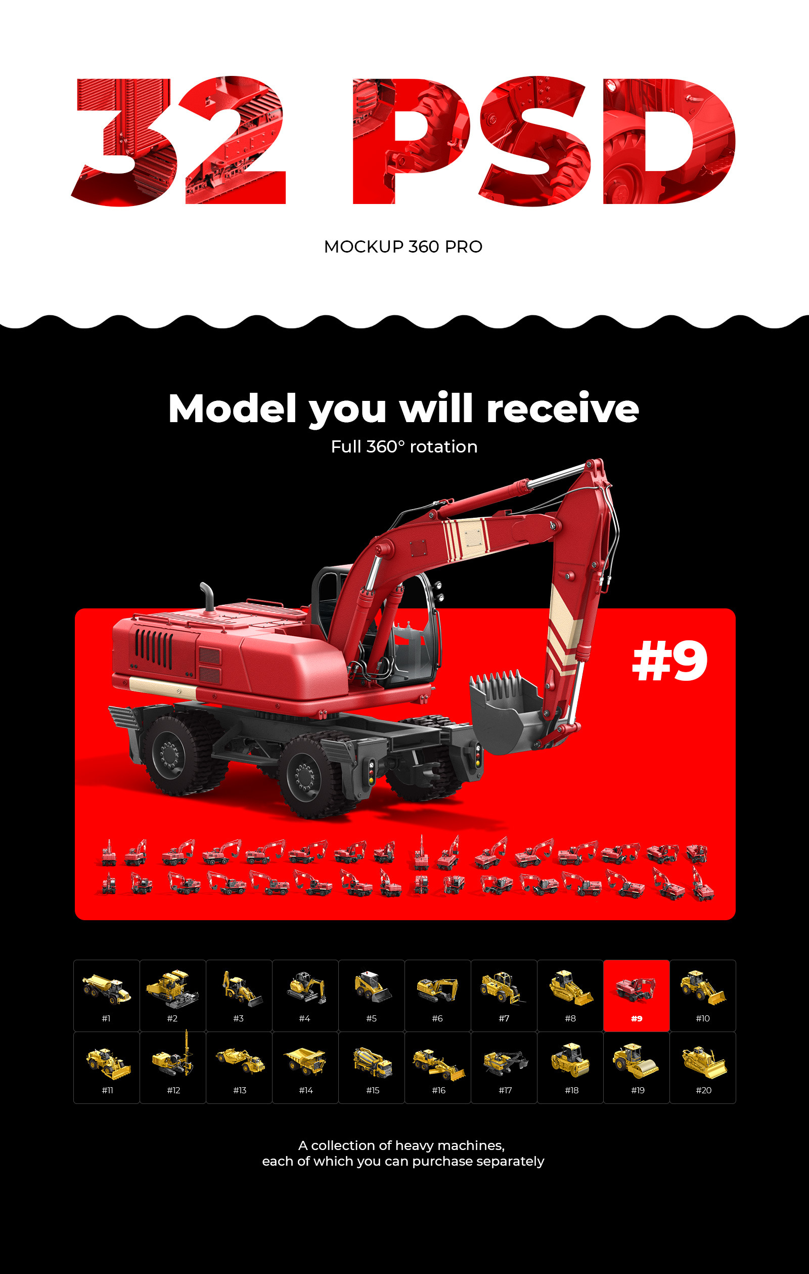 PSD Mockup 3D model Heavy Machines - Wheel Excavator #9