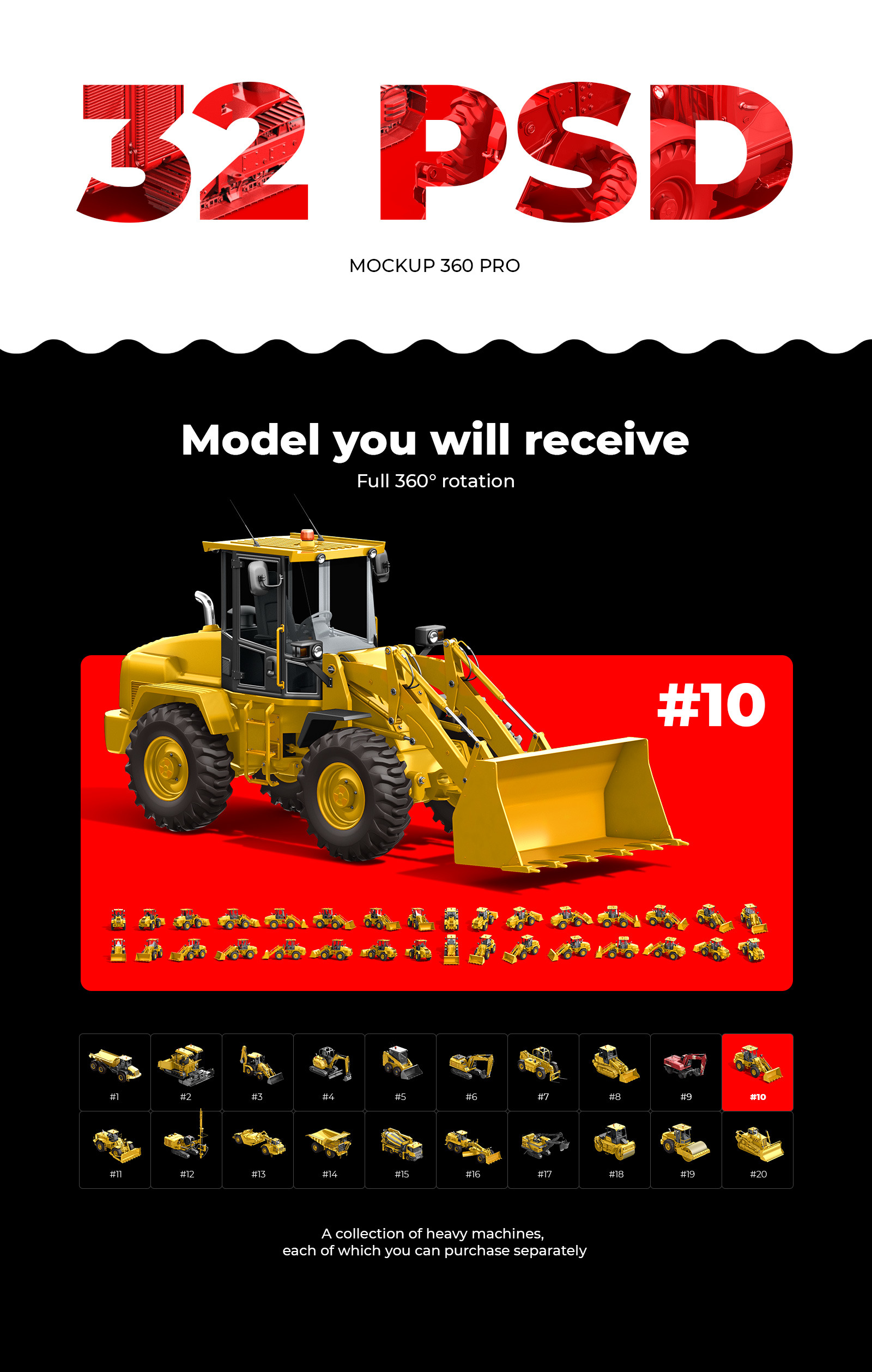PSD Mockup 3D model Heavy Machines - Wheel Loader #10 PSD Mockup 3D model Heavy Machines - Wheel Loader #10