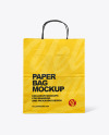 Kraft Paper Bag Mockup