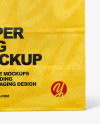 Kraft Paper Bag Mockup