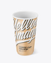 Kraft Paper Coffee Cup Mockup