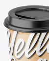 Kraft Paper Coffee Cup Mockup