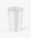 Glossy Coffee Cup Mockup