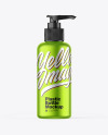 Matte Metallic Sanitizer Bottle w/ Closed Pump Mockup