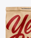 Kraft Paper Bag Mockup