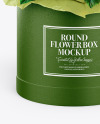 Round Flower Box Mockup