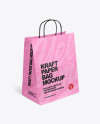 Kraft Paper Shopping Bag Mockup