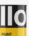 1L Glossy Paint Bucket Mockup 1L Glossy Paint Bucket Mockup