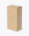 Kraft Box Mockup - Half Side View (High-Angle Shot)