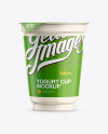 Plastic Cup with Foil Lid Mockup - Front View