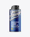 Metallic Shaving Foam Bottle Mockup