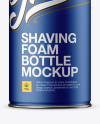 Metallic Shaving Foam Bottle Mockup