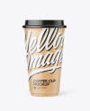 Kraft Paper Coffee Cup Mockup