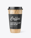 Kraft Paper Coffee Cup with Holder Mockup