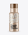 Metallic Bottle Mockup