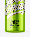 Metallic Sanitizer Bottle w/ Open Pump Mockup