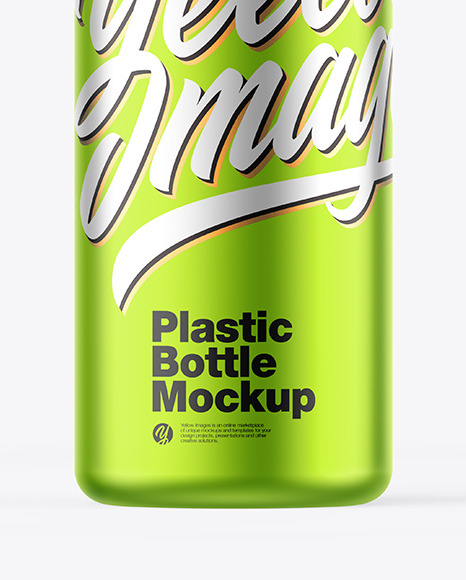 Matte Metallic Sanitizer Bottle w/ Open Pump Mockup