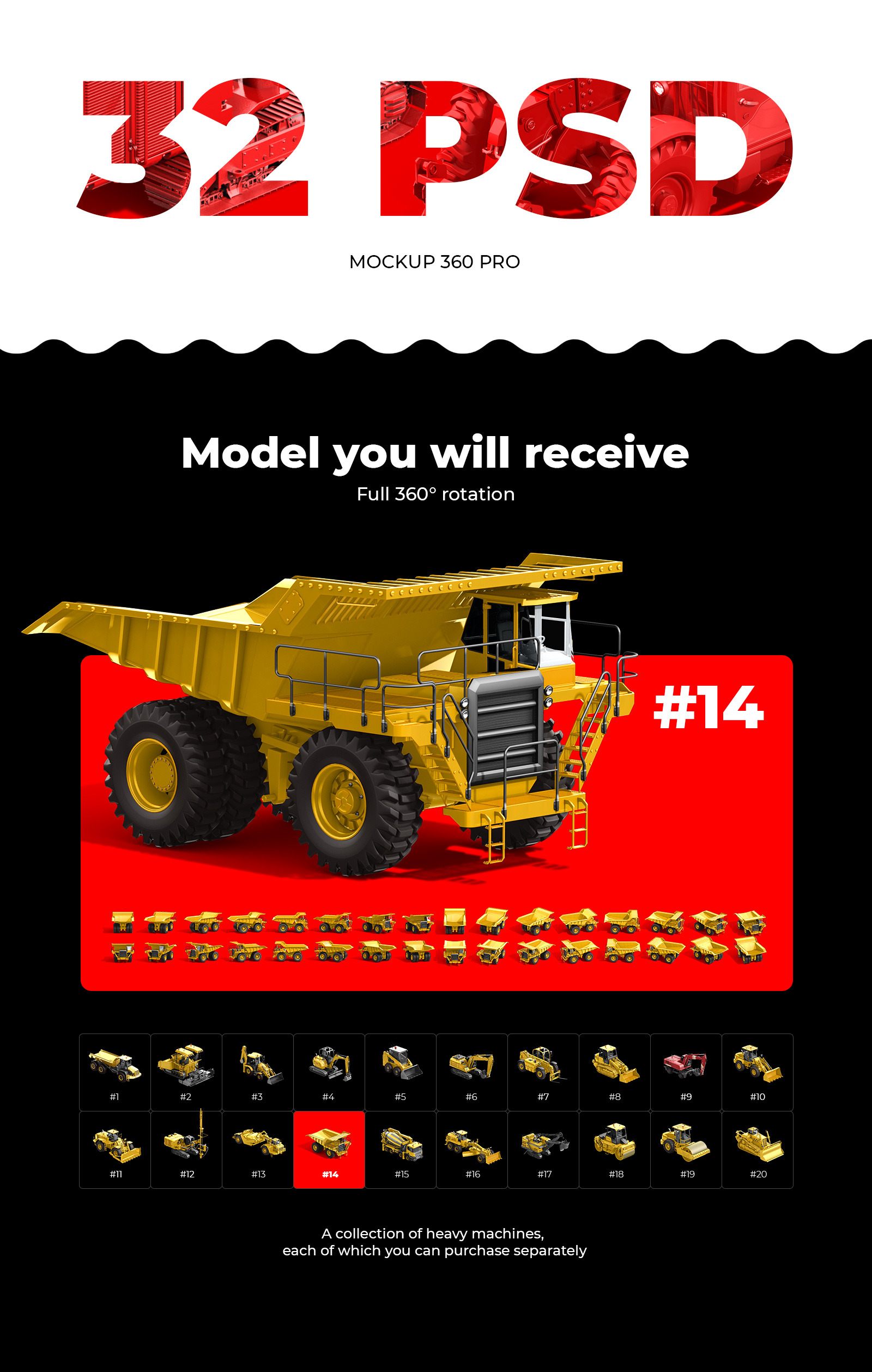 PSD Mockup 3D model Heavy Machines - Off-Highway Truck #14 PSD Mockup 3D model Heavy Machines - Off-Highway Truck #14