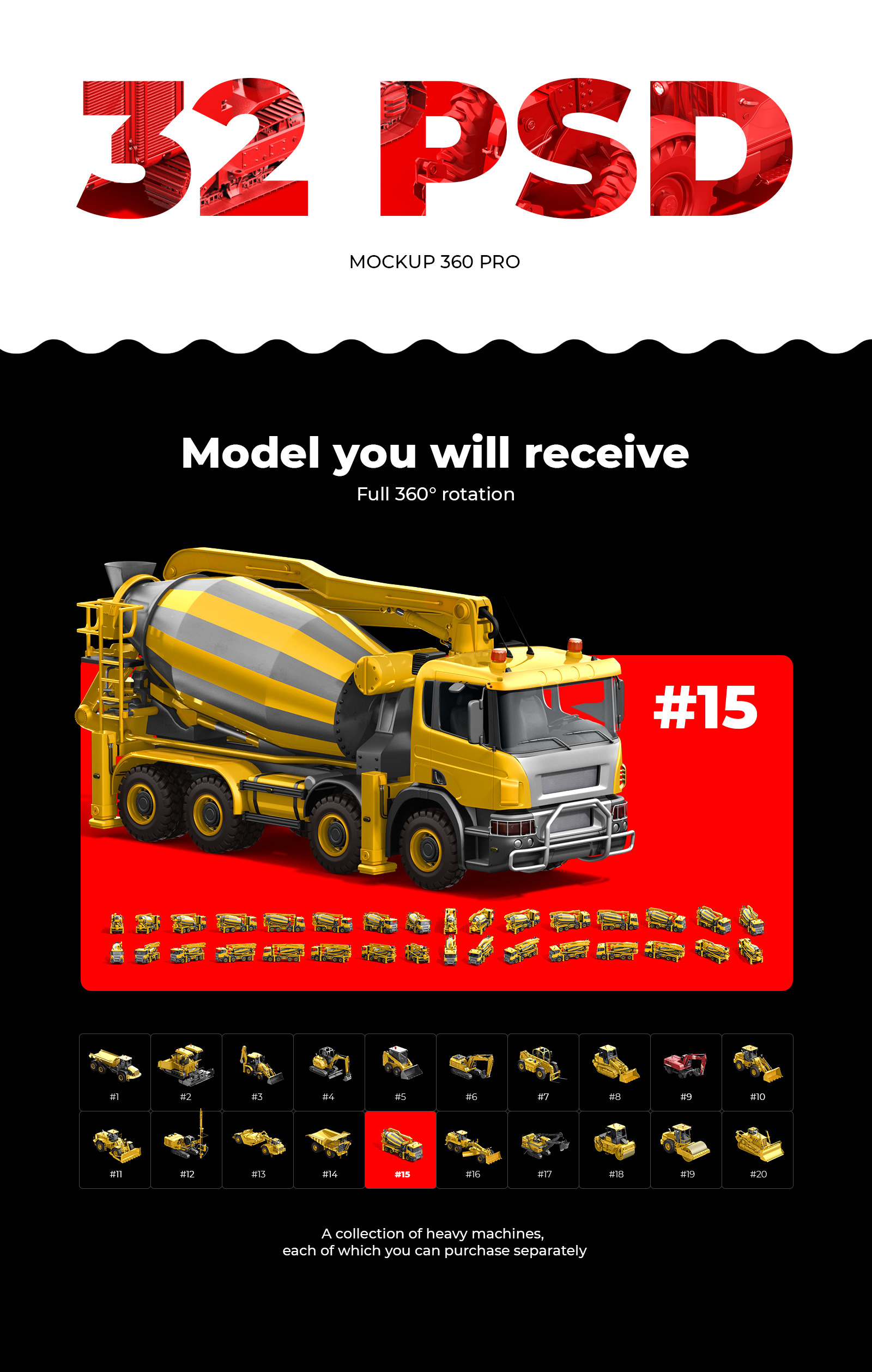 PSD Mockup 3D model Heavy Machines - Truck-mixer Сoncrete Pump #15