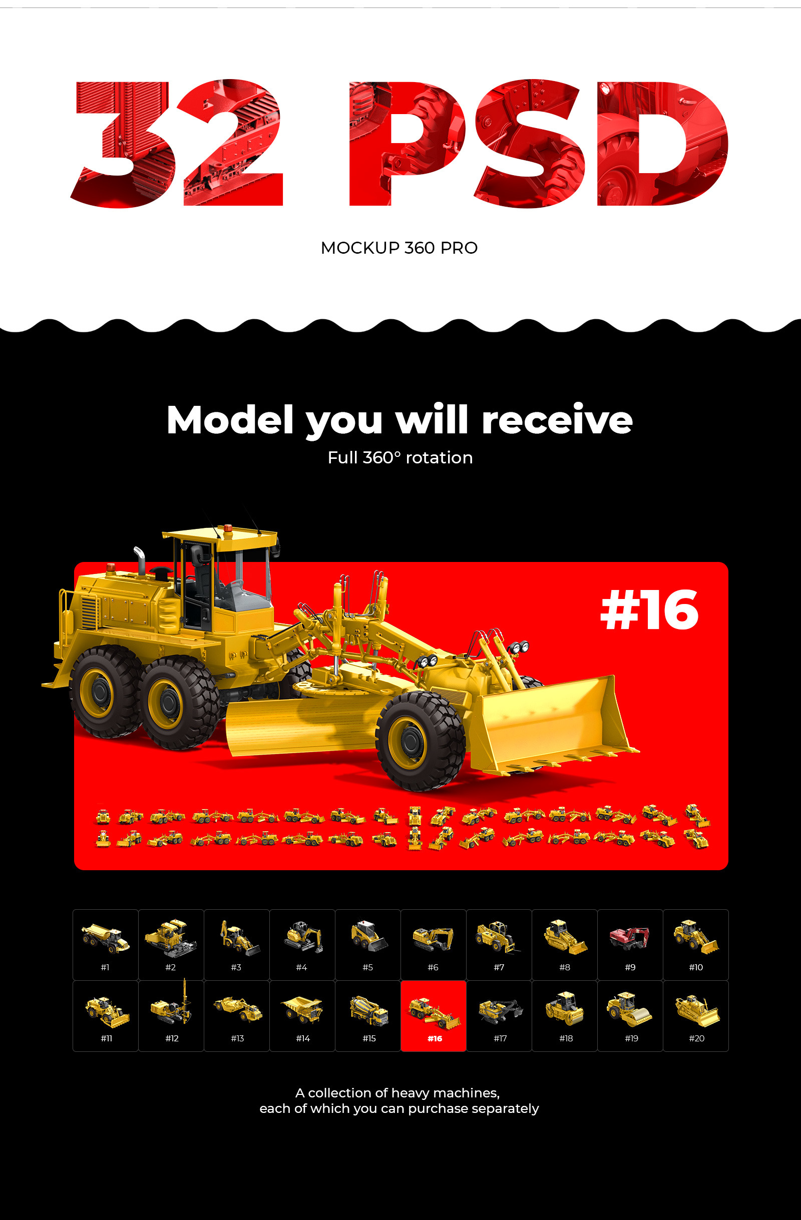 PSD Mockup 3D model Heavy Machines - Motor Grader #16 PSD Mockup 3D model Heavy Machines - Motor Grader #16