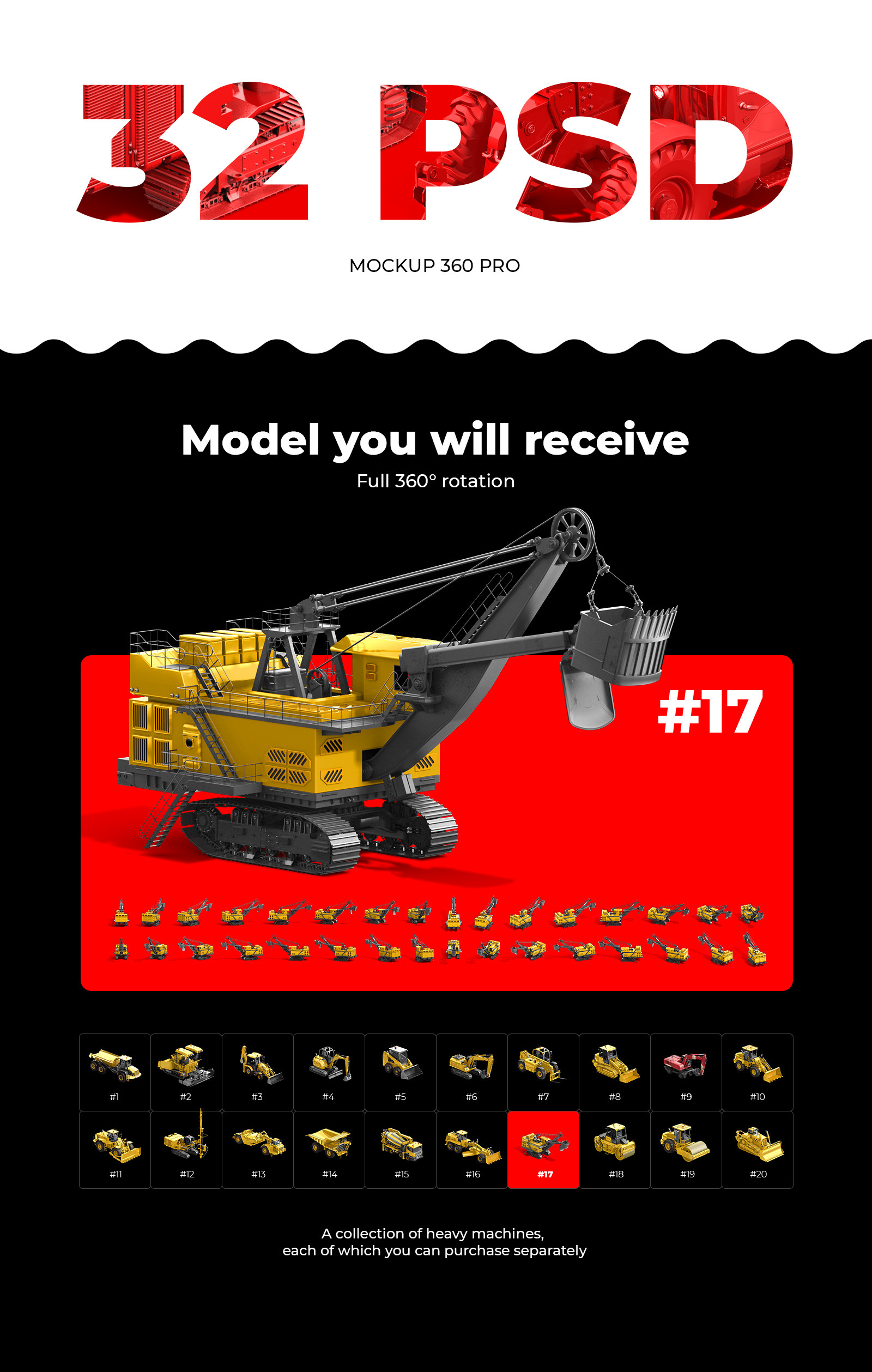 PSD Mockup 3D model Heavy Machines - Electric Rope Shovel #17 PSD Mockup 3D model Heavy Machines - Electric Rope Shovel #17