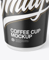 Paper Coffee Cup Mockup