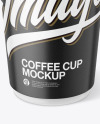 Paper Coffee Cup Mockup