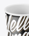 Paper Coffee Cup Mockup