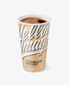 Kraft Paper Coffee Cup Mockup