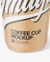 Kraft Paper Coffee Cup Mockup