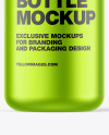 Matte Metallic Bottle Mockup