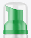 Frosted Cosmetic Bottle with Pump Mockup